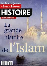 Qui est conforme à la vérité, à ce qui est réellement. Qui Etait Mahomet