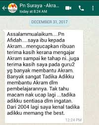 Terima kasih kepada setiap guru di seluruh pelosok indonesia, terima kasih atas ilmu yang engkau berikan kepada kami. Tadika Adikku Lagi Ucapan Penghargaan Yang Diberikan Facebook