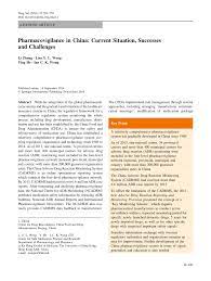 Cspc pharmaceutical group limited (cspc) (stock code: Pdf Pharmacovigilance In China Current Situation Successes And Challenges