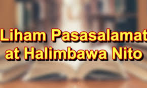 We did not find results for: Liham Pasasalamat Halimbawa Ng Liham Pasasalamat