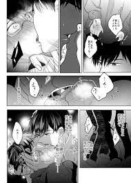 ボード manga のピン