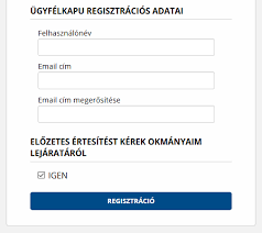 A regisztráció segítségével egyszerűen és gyorsan, néhány adat ellenőrzése után elkészítheti ügyfélkapus hozzáférését. Ugyfelkapu Nyitasa E Szemelyivel Otthonrol Edina Szamol