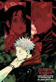 Jujutsu Kaisen Colored Manga Page Di 2020
