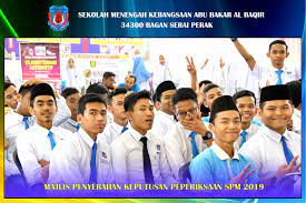 Pada awal pembukaannya, pelajar sekolah ini menumpang di bangunan tambahan sekolah menengah bagan serai selama 2 tahun 8 bulan. Smk Abu Bakar Al Baqir Malaysijii