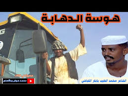 We did not find results for: Ø¬Ø¯ÙŠØ¯ Ø§Ù„Ø´Ø§Ø¹Ø± Ù…Ø­Ù…Ø¯ Ø§Ù„Ø·ÙŠØ¨ Ø¨Ø§Ø¨ÙƒØ± Ø§Ù„ÙƒØ¨Ø§Ø´ÙŠ Ø¨Ø§Ù„Ø³Ø¹ÙˆØ¯ÙŠØ© U Ou O O U O Uso O O O UÆ'o O U OÂºo O U Mp3 ØµØ¨Ø§Ø­ Ø§Ù„Ø´Ø±ÙˆÙ‚ Ø§Ù„Ø´Ø§Ø¹Ø± Ù…Ø­Ù…Ø¯ Ø§Ù„Ø·ÙŠØ¨ Ø¨Ø§Ø¨ÙƒØ± Ø§Ù„ÙƒØ¨Ø§Ø´ÙŠ Ùˆ Ø§Ù„ÙÙ†Ø§Ù† Ø¨Ø®ÙŠØª ÙˆØ¯ Ø§Ù„Ø¬Ø¨Ù„ Kiano Fanis
