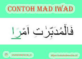 Kata kunci untuk mengingat dan memahami hukum mad lin yaitu huruf ya dan waw dan ini hampir bahkan sama dengan huruf dari hukum mad thobii akan tetapi yang menjadikan beda yaitu tanda baris harakat dan hukum dari mad lin tak berlaku bagi huruf. Mad Iwad Contoh Pengertian Hukum Syarat Cara Membaca