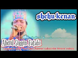 Tafakkuri yakare by sirrin fatahi. Abdullahi Sirrin Fatahi Facebook Audullahi Sirrin Fatahi Kano Nigeria 2s03m