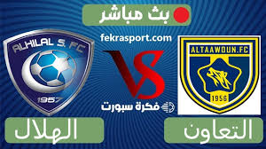 استاد الأمير فيصل بن فهد (الملز) الموعد : Hwjradvgcnwesm