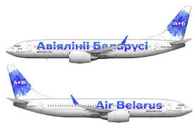 Get belavia logo in (.eps) vector format. Belavia Obyavila O Rebrendinge