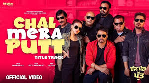 Chal Mera Putt 2019 Punjabi Full Movie Watch Online Movies In Hd