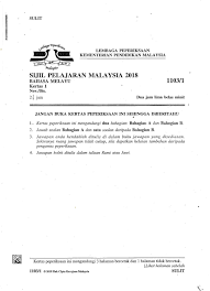 Soalan spot spm senarai karangan spm dan soalan ramalan spm 2021 yang bocor untuk bahasa melayu bm bahasa inggeris english sains sejarah geografi dan matematik. Laman Bahasa Melayu Spm Soalan Bahasa Melayu Kertas 1 1103 1 Spm 2018