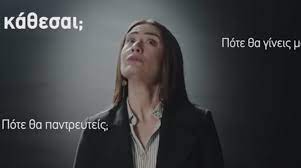 Την πέμπτη 6 μαΐου στις 18. Kzamw828ejj5em