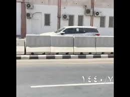 الاحوال المدنية ابها اماكن اجهزة تجديد بطاقة الاحوال في المدن الرئيسية