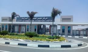 خمس جنيهات سعر تذكرة معرض الكتاب في القاهرة 7 فنون