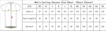 Amazon Com Uglyfrog Designs Bike Wear Mens Shorts Sleeve