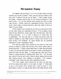 As we have gathered numerous essay topics in long and short forms for all classes students. Essay For School In English A060c78702c472da3d67a77f043c8016