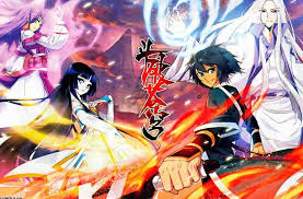 Download battle through the heavens season 4 sub indo batch. Doupo Cangqiong Battle Through The Heavens Batch Subtitle Indonesia