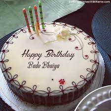 Bade Bhaiya Happy Birthday Birthday Wishes For Bade Bhaiya Happy birthday to you,keh diya hai ji tum aur bhi buddhe ho gaye, oh teri dil chhota na karo, umra ka hai kya baal jhadenge, daant girenge, waise hi ab paise waise kharche ho aur cake bhi mangwaye ho. bade bhaiya happy birthday birthday