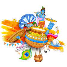 2 days ago · happy janmashtami 2021: 3 671 Janmashtami Vector Images Free Royalty Free Janmashtami Vectors Depositphotos