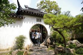 Chinese Garden Wikipedia The Free Encyclopedia Chinese Garden China Garden Moon Gate