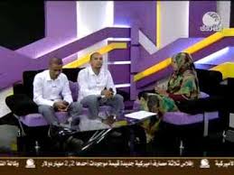 أولاد الشيخ البرعي يا عليم الغيب رضاك عني mp3. ØªØ­Ù…ÙŠÙ„ Ù…Ø¯Ø­Ø© Ø£Ø±Ø­Ù†ÙŠ ÙŠØ§ Ø¬Ù„ÙŠØ³ÙŠ Ø£Ø´Ø±Ù ÙˆÙ‡Ø´Ø§Ù… Ø«Ù†Ø§Ø¦ÙŠ Ø§Ù„ØµØ­ÙˆØ© O O Ou Us Us O U Uso Us Mp3 Sukimicuduq