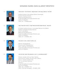 Merak jalanan sendiri sebenarnya sudah tidak sabar nak tahu siapa bakal timbalan perdana menteri. Senarai Nama Dan Alamat Menteri Yab Dato Sri Mohd Najib Bin Tun Haji Abdul Razak