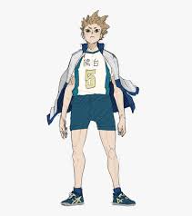 He was part of his elementary school's basketball team due to his towering height. Haikyuu Hoshiumi Kourai Hd Png Download Kindpng
