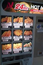 Image result for Pistoleje Warm Lees Kibbeling Maartjesharing Hot Food Out Of A Vending Machine Chocomel Bitterballen Poffertjes Friet And Mayo