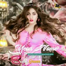 The feminine form is fina. Beautiful Girl Queen Name Dp