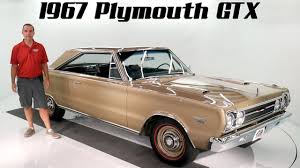 Image result for Beige 1967 Plymouth