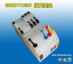 Printer availability in the market: China Compatible For Brother Mfc J200 Dcp J100 J105 For Brother Lc539 Refill Ink Cartridge China Refillable Cartridge Bulk Ink System