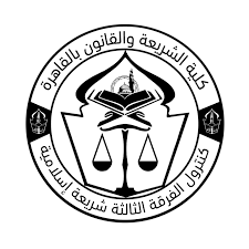 بناتي أبنائي طلاب كلية الهندسة العريقة وعدتكم عصر أمس بتجهيز كافيتريا جديدة. Ø§Ø®Ø¨Ø§Ø± Ø§Ù„ÙƒÙ„ÙŠØ© ÙƒÙ„ÙŠØ© Ø§Ù„Ø´Ø±ÙŠØ¹Ø© ÙˆØ§Ù„Ù‚Ø§Ù†ÙˆÙ† Ø¬Ø§Ù…Ø¹Ø© Ø§Ù„Ù‚Ø§Ù‡Ø±Ø©