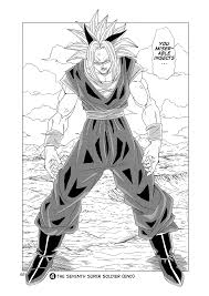 As one of these dragon ball z fighters, you take on a series of martial arts beasts in an effort to win battle points and collect dragon balls. Fanmanga Another Dbaf Page 54 Kanzenshuu