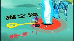 猫咪斗恶龙 cat quest 第五集 水上飞酷毙了有木有 实况手游单机中文剧情攻略游戏解说 poster movie posters art