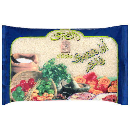 Product Photo: El Doha Rice 10lb