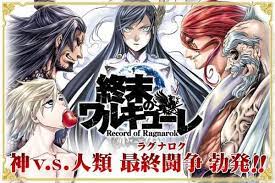 Disini menyediakan anime dengan format mkv dan mp4. Manga Shuumatsu No Valkyrie Pdf Indonesia Meganebuk Net