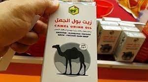 Please provide some commentary on the hadith. Simplepleasurestocherish Shalma Auckbaraullee Facebook