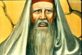 First Samuel 12 Commentary