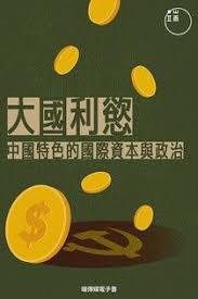 首页 智能logo设计 设计模板中心 logo定制服务 商标注册查询 安装到企业微信. ç«¯å‚³åª'é›»å­æ›¸ Readmoo è®€å¢¨é›»å­æ›¸