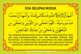 Doa niat wudhu dan hadits mengatasi marah. Wuduk Dan Tayamum Sunnah Mukmin