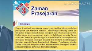 You can do the exercises online or download the worksheet as pdf. Zaman Prasejarah Youtube