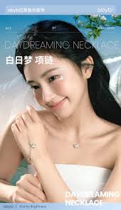 Abyb Daydreaming Necklace白日梦项链– Micisty Malaysia Merchant