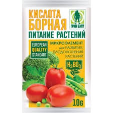 тетраборат натрия и борная кислота это одно и тоже Agrohimikat Grin Belt Bornaya Kislota Pitanie Rastenij Poroshok 98 6 Poroshok Bornaya Kislota Dlya Rastenij I Unichtozheniya Muravev Opyt Primeneniya Dlya Podkormki Opryskivaniya I V Kachestve Insekticida Protiv Nasekomyh Otzyvy Pokupatelej