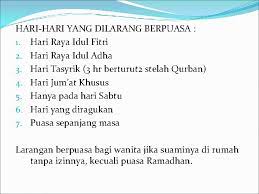 Puasa wajib adalah puasa yang harus dikerjakan oleh setiap orang yang mukhalaf, sehingga bagi yang tidak mengerjakan merupakan dosa besar. Puasa Dalam Bhs Arabnya Ashshiyam Atau Ash Shoum