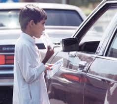 Image result for ‫الفقراء والمتسولين في العراق‬‎