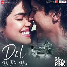Jaki N Download Latest Bollywood Mp3 Songs From Pagalworld Where are the best places for bollywood songs downloads? latest bollywood mp3 songs from pagalworld