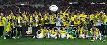 じょう きゅうばん きょううん ぎょぐん きんちょうかん くいしんぼう くだけるよろい グラスメイカー クリアボディ くろのいななき げきりゅう ごり. Toyotaãƒ—ãƒ¬ã‚¼ãƒ³ãƒ„ Fifaã‚¯ãƒ©ãƒ–ãƒ¯ãƒ¼ãƒ«ãƒ‰ã‚«ãƒƒãƒ— ã‚¸ãƒ£ãƒ'ãƒ³ 2011