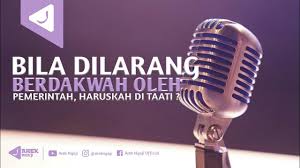 Download mp3 gratis ▶ ustd zulkarnain download lagu ustd zulkarnain dan streaming kumpulan lagu ustd zulkarnain mp3 terbaru gratis dan mudah dinikmati and full album. Bila Dilarang Berdakwah Oleh Pemerintah Ustadz Dzulqarnain Bin Muhammad Sunusi By Arek Ngaji