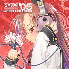 PENCIL VOCAL COLLECTION 05 by Various Artists | TuneCore Japan