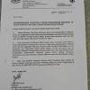 Menggubal dasar personel sektor awam termasuk pengambilan, penempatan, kenaikan pangkat, latihan, gaji, elaun 2009 : 1
